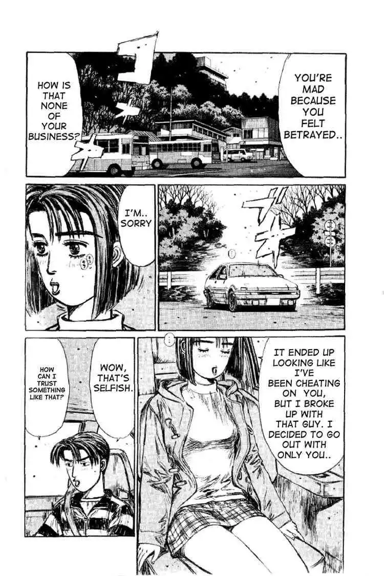 Initial D Chapter 173 8